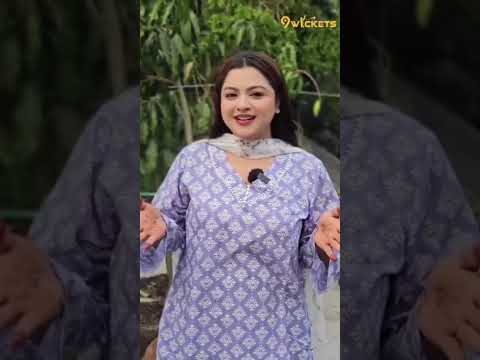 9Wickets ব্যবহার করা এখন আরও সহজ