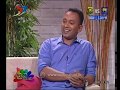 nugasewana-jiwithe-amadhara-06-03-2019