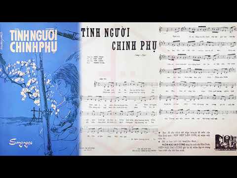 Thể hiện bởi Bích Đào (trước 75)
