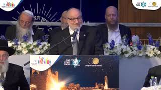 נאומו חוצב הלהבות של יהונתן פולארד בחגיגה השנתית לכבוד יום ירושלים - התמונה מוצגת ישירות מתוך אתר האינטרנט יוטיוב. זכויות היוצרים בתמונה שייכות ליוצרה. קישור קרדיט למקור התוכן נמצא בתוך דף הסרטון נאומו חוצב הלהבות של יהונתן פולארד בחגיגה השנתית לכבוד יום ירושלים - התמונה מוצגת ישירות מתוך אתר האינטרנט יוטיוב. זכויות היוצרים בתמונה שייכות ליוצרה. קישור קרדיט למקור התוכן נמצא בתוך דף הסרטון