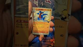 Mega Dream Ex pack 18 pokemon tcg japanese