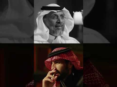 Yemeni Windows Media