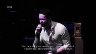 Seventh Wonder - Welcome To Mercy Falls - превод/translation