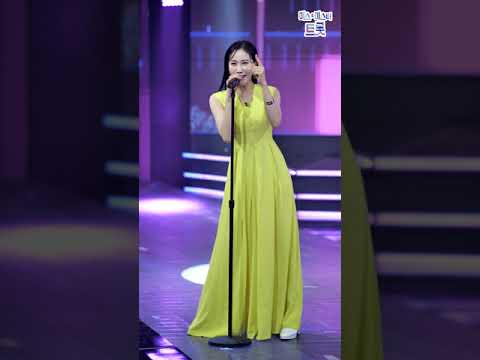 별사랑 - 첫차 화요일은 밤이 좋아