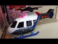 2017 Road Rippers Rush And Rescue M I P D Police Helicopter At Goodwill
