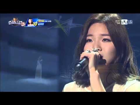 [슈퍼스타K5 9회 무대영상] 송희진 - 바람기억(나얼)