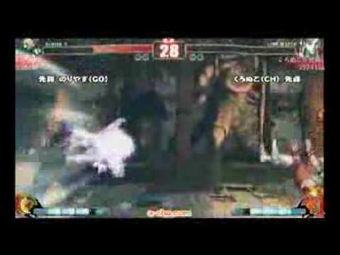 SF4:Noriyasu (Go) vs Kuronuko (Ch) - a-cho 3on3 - 19-09-2009