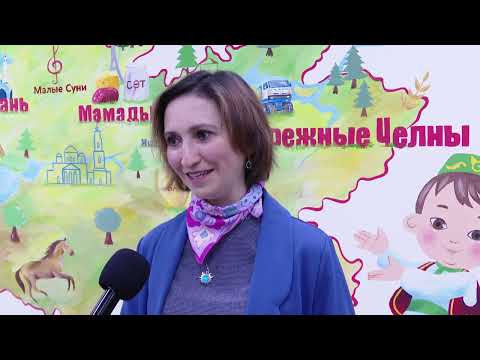 В Мамадышском районе впервые прошел Всероссийский фестиваль имени Яруллиных