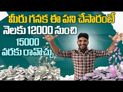 New Scam in Market || ABS COMPANY || Easy way to earn money.