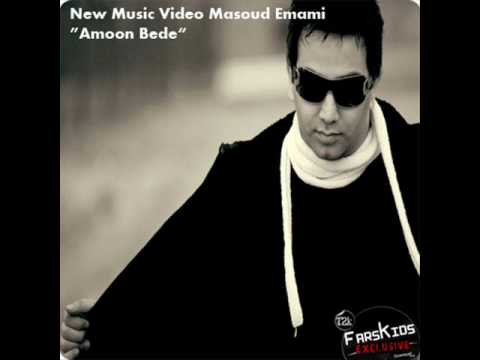 Masoud Emami-kHodAm miDo0onAm