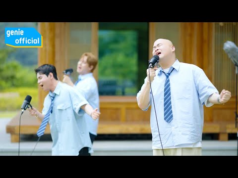 순순희 SoonSoonHee - 365일 널 사랑할거야 I love you 365 days a year Official M/V
