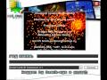 Chiptune Music 29 NOGRP 3 Planesoft Screensavers
