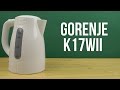 Gorenje K17WII - відео