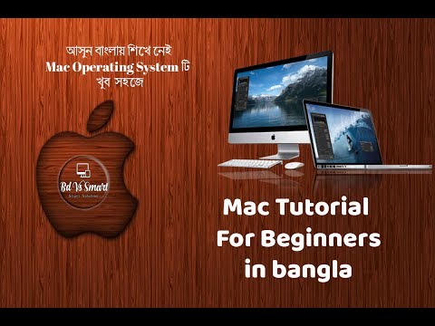 Mac Tutorial For Pc Users Mac Tutorial For Pc Users