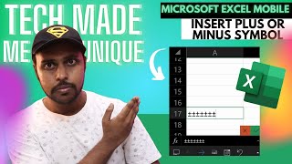 How to insert plus or minus symbol in Microsoft excel mobile | insert plus or minus symbol in excel