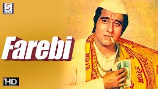 trailer movie image - 0