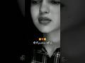 I Am Not Perfect For You Sad Status Sad Shayari Sadshayari Sadstatus Love