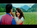 Mohabbat Ki Nazrein Karam Yaraana 1995 Full HD Video Song Rishi Kapoor Madhuri Dixit Raj Babbar