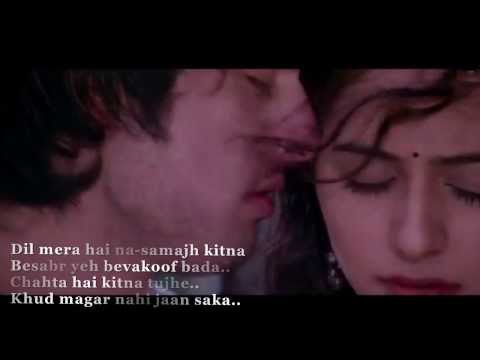 download lagu mp3 mp4 Darde Dil Ki Sifarish Lyrics, download lagu Darde Dil Ki Sifarish Lyrics gratis, unduh video klip Darde Dil Ki Sifarish Lyrics