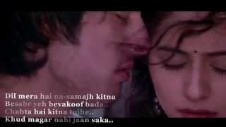 Is Dard-e-dil Ki Sifarish LYRICS VIDEO(baarish) - YouTube