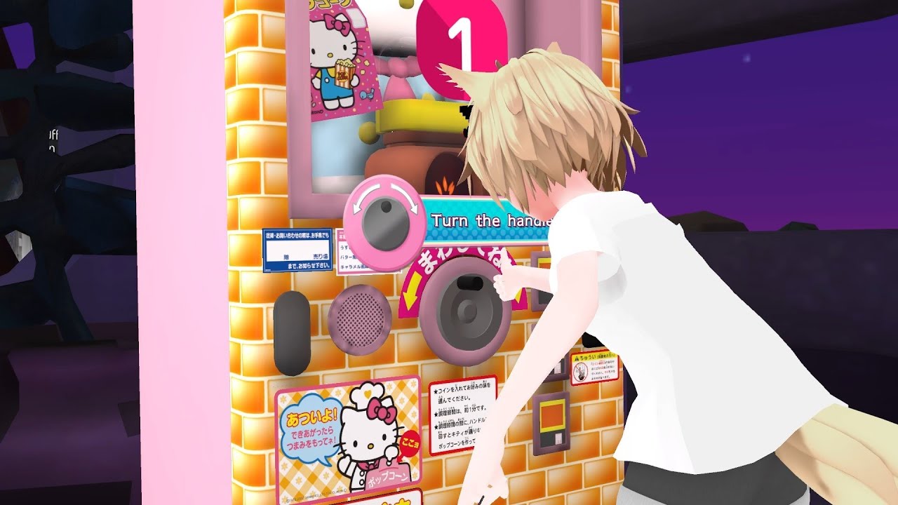 Starting handle Kitty