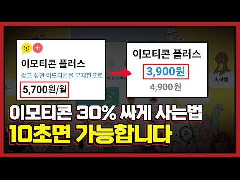 아이콘