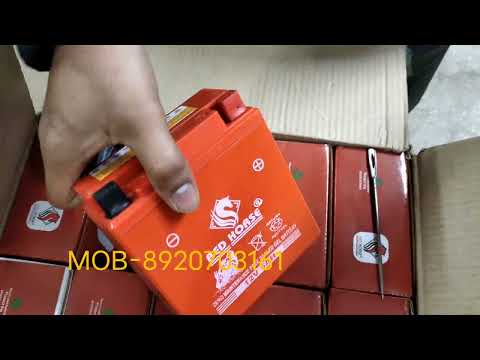 MF 5lb Bike Battery