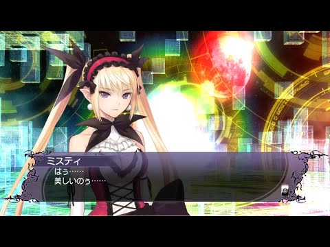 Blade Arcus Rebellion from Shining - Misty Story Mode - Expert