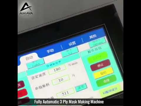 3 Ply Face Mask Making Machine