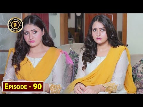 Dilli Walay Dularay Babu Ep 90 - Top Pakistani Drama