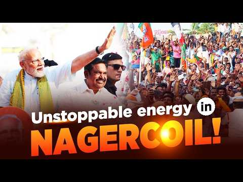 Huge crowd turns out for PM Modi in Nagercoil, Tamil Nadu