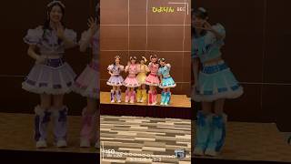 ［🎥］「最上級にかわいいの！」ひよりんカメラ💚