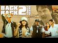 Mahesh Babu Timing Sunil Expressions Back To Back Navvulu Khaleja Comedy Scene TeluguComedy