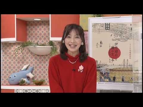 【伊丹市広報番組】伊丹だより2021年12月6日号 市政情報「探ろう！学ぼう！科学のふしぎ　伊丹市立こども文化科学館」
