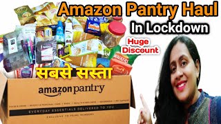 #AmazonPrimepantry / Store |Amazon online grocery shopping|amazon supermarket | #amazongroceryOffers