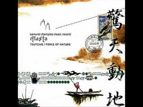 Samurai Champloo Soundtrack : 01 Vagrancy  Masta [OST] by Tsutchie