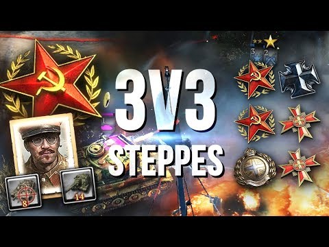 GRINDING the AXIS TANK BLOBS [3v3] [SOV] [Steppes] — Full Match of CoH2