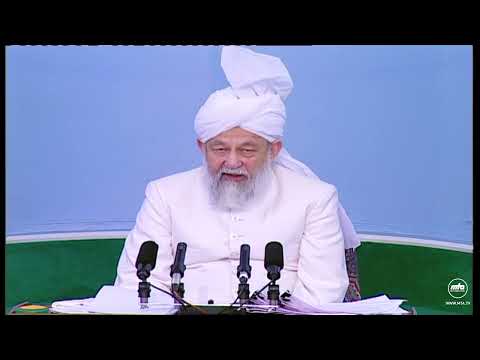 Darsul Qur'an - 278 - 4th January 2000 (Surah Al-A'raaf 28-53)