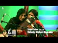 Paayo Paayo  ~ Vidushi Kishori Amonkar  ~  Raga Kedar- Vilambit Ektaal  ~  BCMF 2014