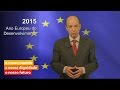 Minuto Europeu nº 62 -  Ano Europeu