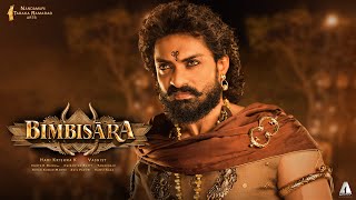 BIMBISĀRA - #NKR18 Title Reveal | Nandamuri Kalyan Ram | Vashist | Hari Krishna K | NTR Arts