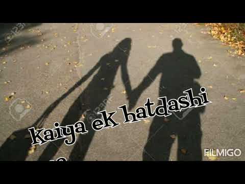 NU KI NGEI SANOUBOU.(Composed:-JONGMA H OUNGH.