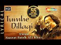 Tumhein Dillagi Bhool Jani Paray Gi | Nusrat Fateh Ali Khan | Lyrical Qawwali | Shemaroo Punjabi