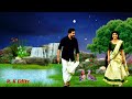Santhana Poove Santhana Poove