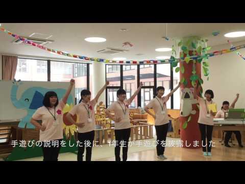 九州女子短期大学　九女ひよこちゃんねる　第三弾