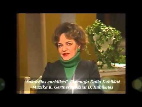 Dalia Kubiliūtė - Šokančios euridikės. Pristato  Nijolė Ščiukaitė. Ar vien tik retro? Fragmentas