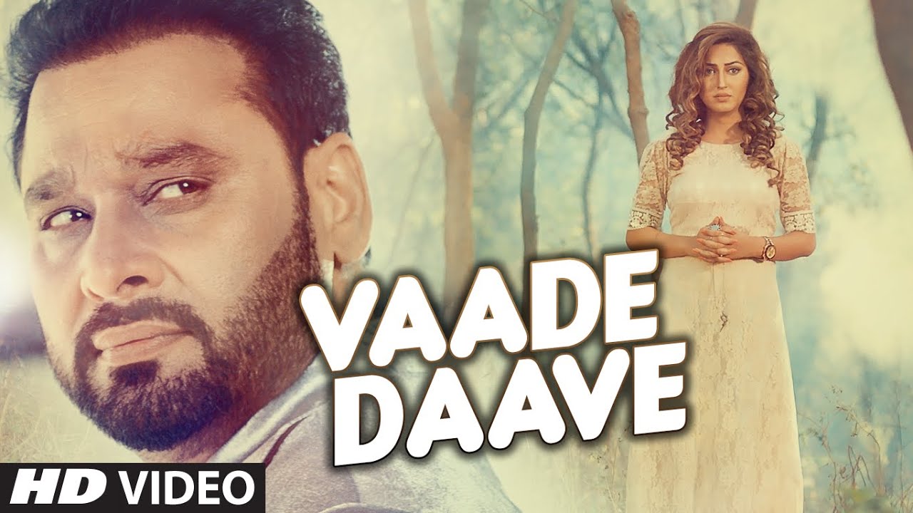 Vaade Daave (Title) Lyrics  | Vaade Daave | Nachhatar Gill | Nachhatar Gill | Rupin Kahlon