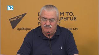 Մի հուսադրող կանխատեսում կներկայացնենք. Արամ Սաֆարյան: Լրաբեր - 23.06.2023