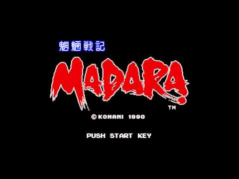 Mouryou Senki Madara - Ma-Da-Ra (Map 2)