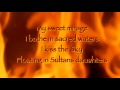 Mastodon - Sultans Curse lyrics
